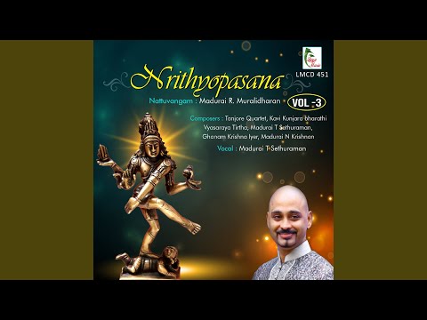 Murugan Kavuthuvam Ragam Shanmukhapriya Talam Adi (feat. Madurai Sethuraman)