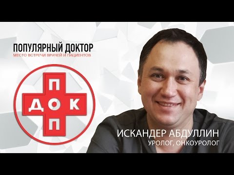 YouTube Трейлер