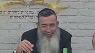 הרב אליעזר לוי - פרשת תזריע - איך מעבירים מסר לילדים - שיעורים מבית המדרש "אבי בעזרי" בת-ים (הרב אליעזר לוי) - התמונה מוצגת ישירות מתוך אתר האינטרנט יוטיוב. זכויות היוצרים בתמונה שייכות ליוצרה. קישור קרדיט למקור התוכן נמצא בתוך דף הסרטון הרב אליעזר לוי - פרשת תזריע - איך מעבירים מסר לילדים - שיעורים מבית המדרש "אבי בעזרי" בת-ים (הרב אליעזר לוי) - התמונה מוצגת ישירות מתוך אתר האינטרנט יוטיוב. זכויות היוצרים בתמונה שייכות ליוצרה. קישור קרדיט למקור התוכן נמצא בתוך דף הסרטון