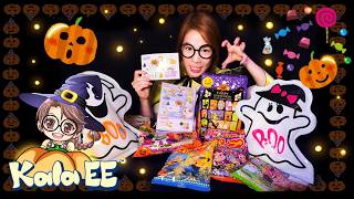 萬聖小手作|糖果盒|Halloween DIY craft with Kala EE |Trick or treat |100円店|日本|Japan|香港節日| 廣東話教學|兒童中文學習|親子活動
