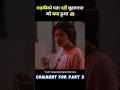 South Movie Once Upon A Time In Madras Full Movie Hindi Dubbed Short Movie Explain