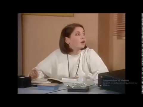 Ζαχος Δογκανος Vs Λιλη