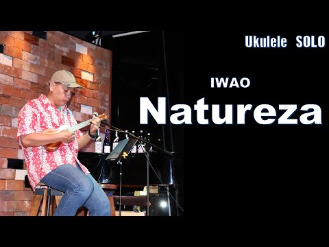 Natureza / Kyogoku Jun-ichi(IWAO Cover)