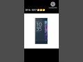 Sony Dzwonki Z Różnych Sony Dajlike Dajsuba Sony