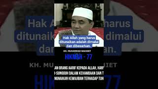 Download lagu Hak Allah Yang Harus ditunaikan dimalui dan dibesarkan II Tuan Guru Bakhiet #gurubakhiet #tasawuf mp3