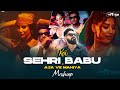 Koi Sehri Babu X Aja Ve Mahiya Emiway Bnatai Yo Yo Honey Singh Devine Remix Charming Boy
