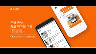 How to buy things cheaply online in South Korea