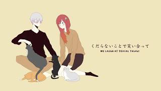Download lagu 【Chikin】Ame no Parade - Morning『 Honobono Log OP 』 mp3
