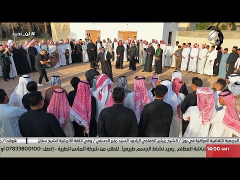 فيديو | الميدان مع ابو حسنين الربيعي - الديوانية | 2025/6/30