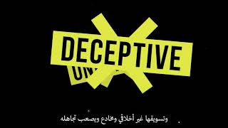 صحة الأطفال أهم من الأرباح: إعلانات بدائل لبن الأم تنتهك الاتفاقات الدولية