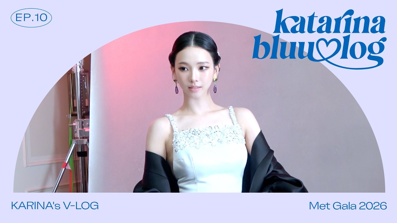 인생 첫 'Met Gala'를 가게 되었습니다💙 | KARINA Met Gala 2026 | katarinabluu-log