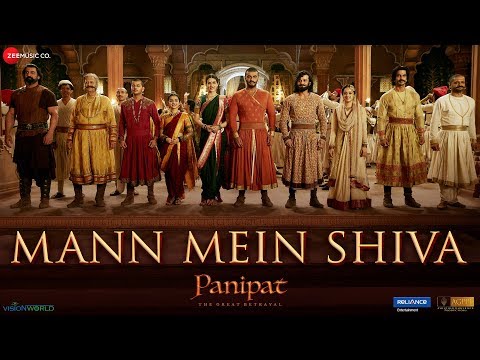 Mann Mein Shiva - Panipat | Arjun Kapoor & Kriti Sanon | Ajay - Atul | Ashutosh Gowariker