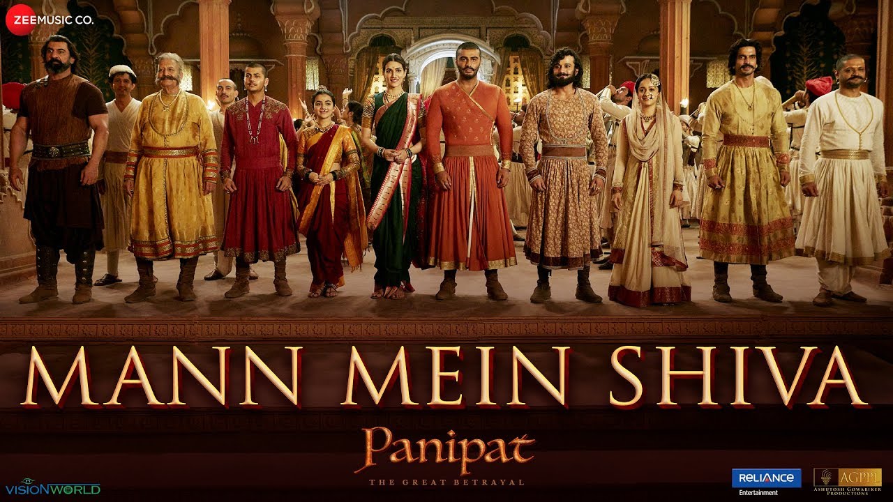 Mann Mein Shiva Hindi lyrics