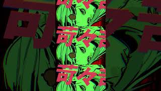 新曲「 #BAD_SAD_BAD feat. #ゲキヤク 」 #平田義久 #ボカロP #ボカロ ボカロ