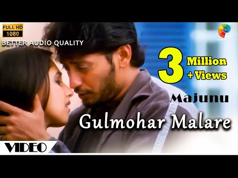 Majunu - Gulmohar Malare Official Video | Full HD | Harris Jayaraj | Prashanth | Vairamuthu