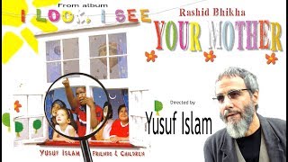 Your Mother Nasheed | Rashid Bhikha | From I Look I See Album