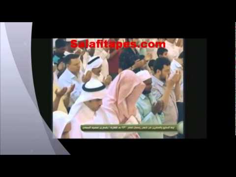 Shaykh Baasim ibn Muhammad as-Subay'ee! -  الشيخ باسم السبعي