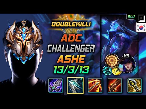 Challenger Ashe Adc vs Caitlyn - 챌린저 원딜 애쉬 돌풍 집공 - LOL KR 12.3