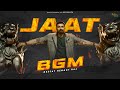 JAAT BGM 2025 SUNNY DEOL BGM THEME ANGRY MUSIC INSTRUMENTAL