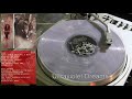Cypress Hill - Ultraviolet Dreams (vinyl)