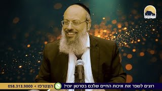 שורש השנאה העצמית | משכן הנשמה במוח – מה זה אומר? | הכבוד שהורס אותך מבפנים ᴴᴰ (הרב שי עטרי) - התמונה מוצגת ישירות מתוך אתר האינטרנט יוטיוב. זכויות היוצרים בתמונה שייכות ליוצרה. קישור קרדיט למקור התוכן נמצא בתוך דף הסרטון