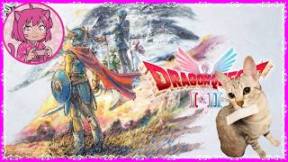 【ドラゴンクエストIIリメイク】#5 ☆　 #ドラクエ2