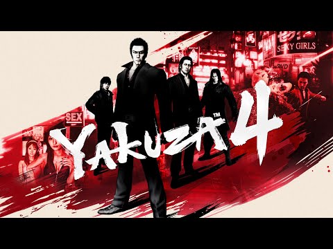 [PS5] Yakuza 4 Remastered - Chapter 13