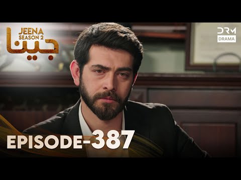 Turkish Drama in Urdu | JEENA Season 2 Episode 387 | Urdu Dubbed | UH1O