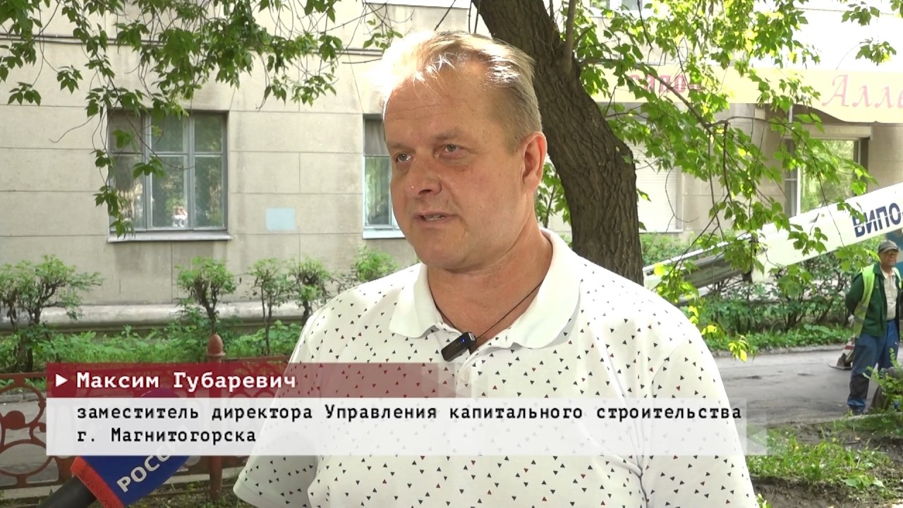 Время местное. Эфир: 25-06-2026 - ФКГС 2026