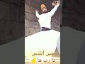 Whatsapp Status Videos Lakeer Writes
