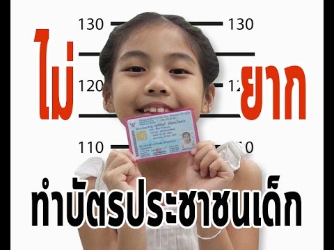 สาเหตุส่วนหนึ่งของความอ่อนแอ วิธีการที่จะกระตุ้นผู้หญิงจดหมาย