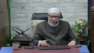 صورة الكريمات أو مرطبات الشفاه والجلد ذات الرائحة بالنسبة للمحرم؟/الإثنــين(30-12-2024م)الحلقة الثانية