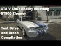 1967 Shelby Mustang GT500 Eleanor для GTA 5 видео 4