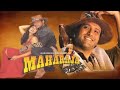 Jab Tum Aa Jate Ho Samne Maharaja Dj Classic Jhankar 360P