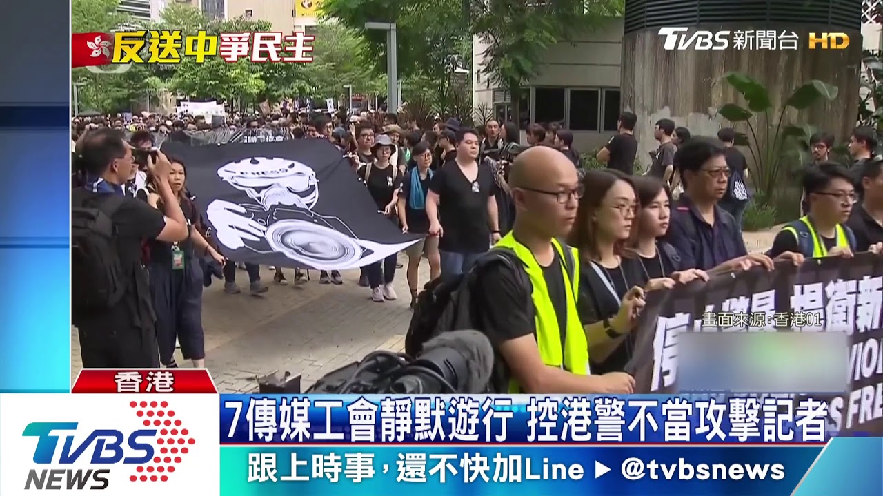 「光復上水」衝突 港媽跪地肉身擋警