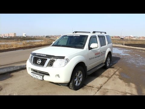 Антифриз ниссан патфайндер r51