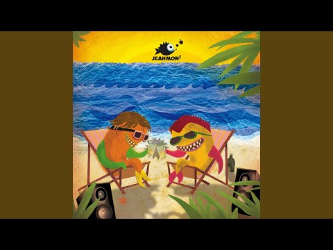 Sonnette (Marc DePulse Remix)