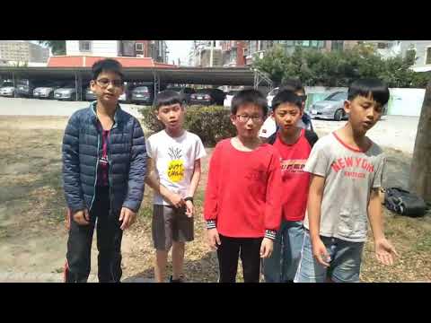 第二屆中13 國家代表隊-四戊（張立行、劉永璿、陳育暄、李威霆、李明賢、黃宇廷）-第二屆安慶才藝王徵選活動