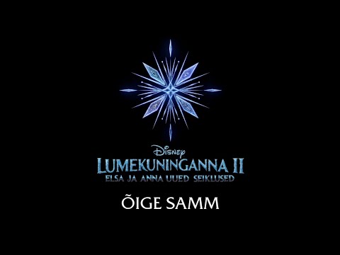 Hele Kõrve - Õige samm ("Lumekuninganna 2"/Lyric Video)