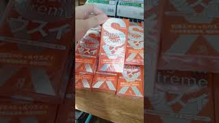 Download lagu sagami xtreme orange love me gold 10 mp3