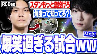 もはやコントレベルで色々と爆笑シーンが起こった珍試合ｗｗｗ【VALORANT/バロラント】