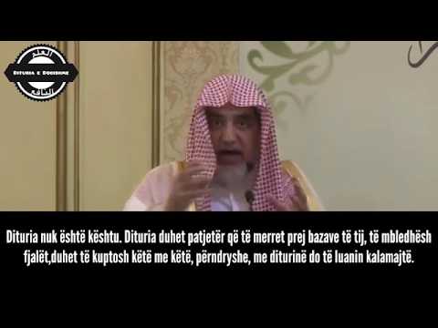 Kujdes kur Khauarixhët e sotëm të argumentohen me fjalë të dijetarëve - Shejkh Salih Ali esh-Shejkh