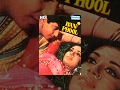 Ban Phool HD Hindi Full Movie Jeetendra Babita 70 S Hit Movies