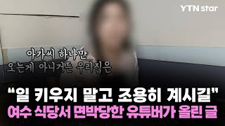 유튜브 썸네일