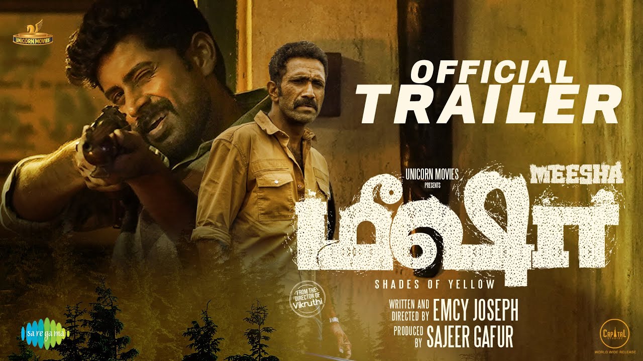 Meesha Trailer Thumbnail