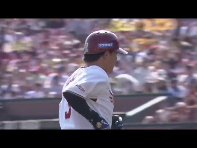 【4回裏】完璧に捉えて叩き込む‼ イーグルス・浅村の先制ホームラン‼ 2019/5/25 E-B