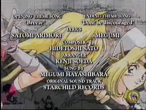 A+TV-Slayers Try-Ending(2006)