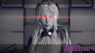 今更ながら本気出し始めたNieR:Automataの世界を堪能する実況 3週目part4