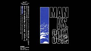 Bullshit Detector - Sherwood &amp; Pinch [Man Vs. Sofa] Track 12