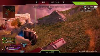 #11[生配信]脳筋やけど遊んでええですか[Apex]PS4ブロキャス